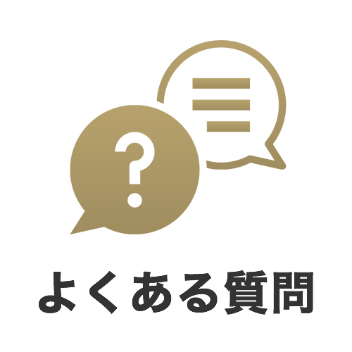 アクセスを見る｜BODY FAB MAINTENANCE