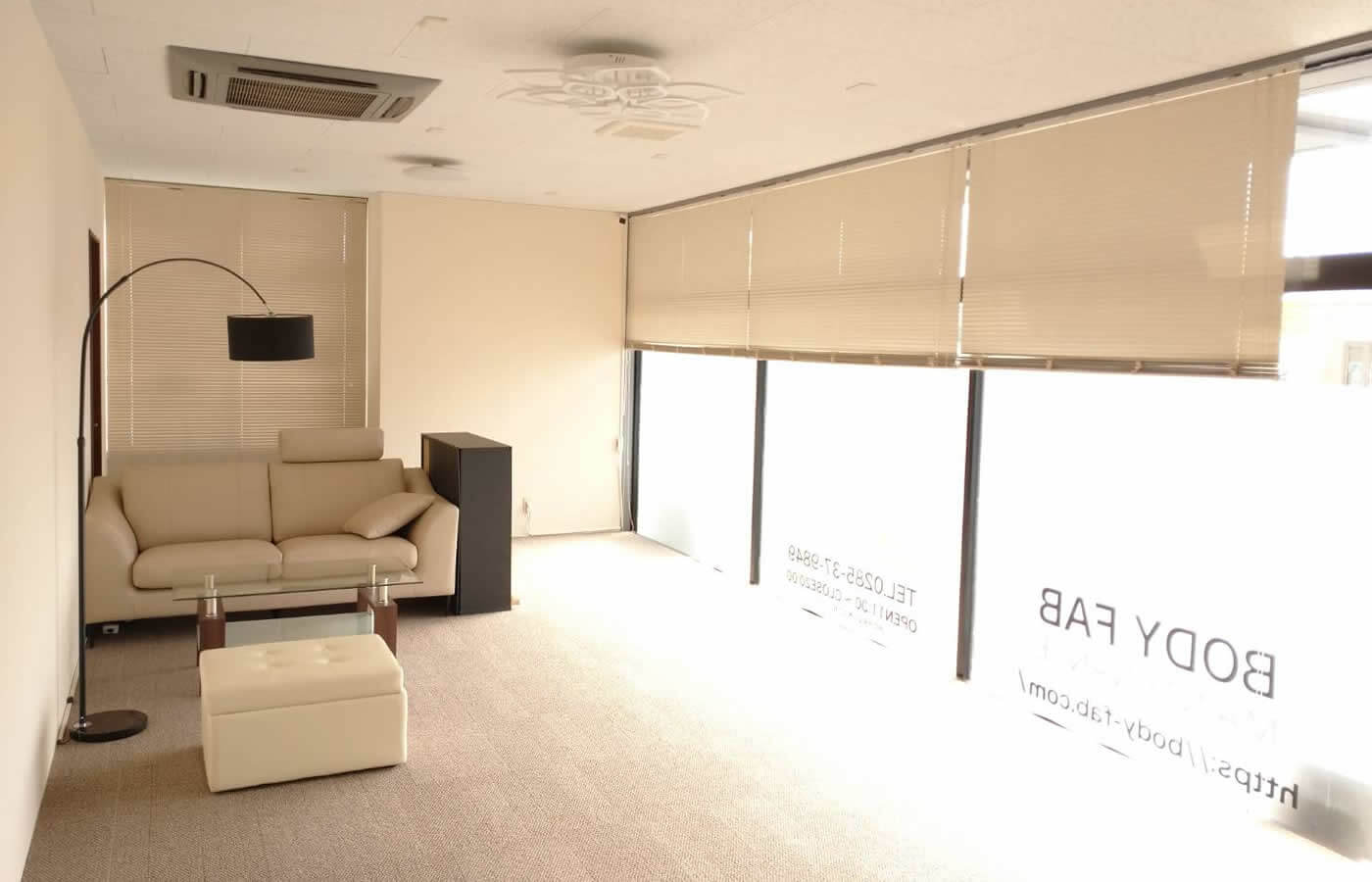 栃木県の筋膜リリース&エステ|BODYFABMAINTENANCE|施設・空間